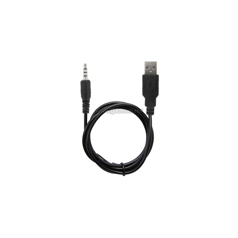 Cable de audio y video con plug USB y plug 3.5mm de 1.8m